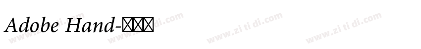 Adobe Hand字体转换